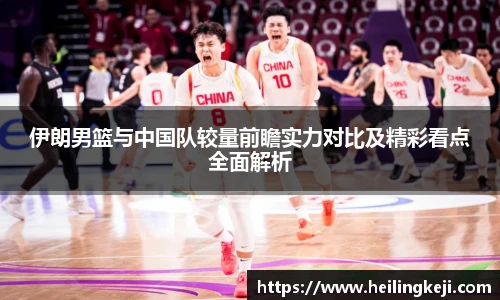 YY易游官网