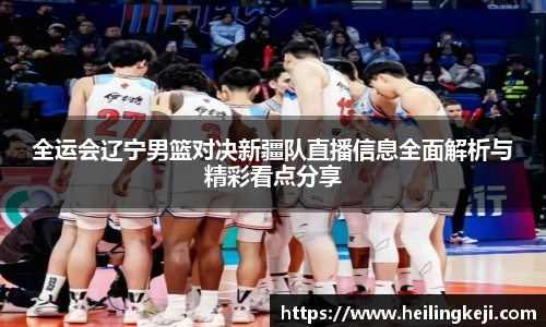 yy易游体育