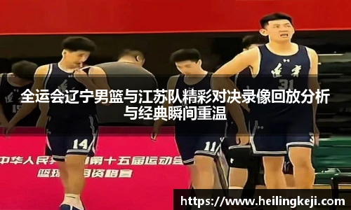 YY易游首页