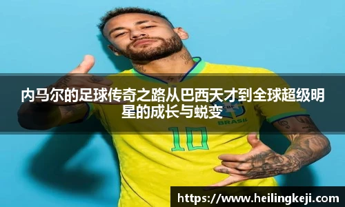 YY易游首页