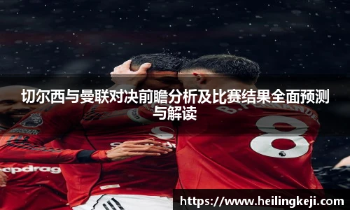 yy易游体育