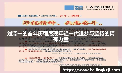 YY易游首页