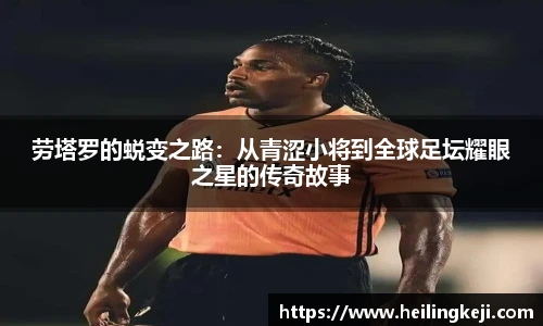 yy易游
