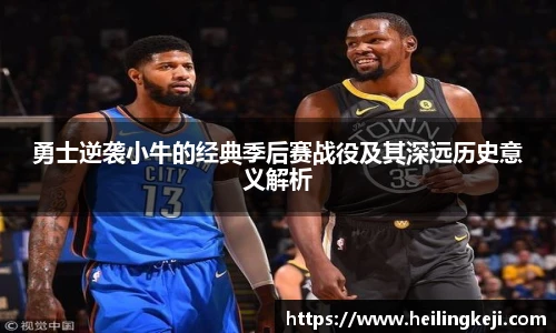 YY易游官网