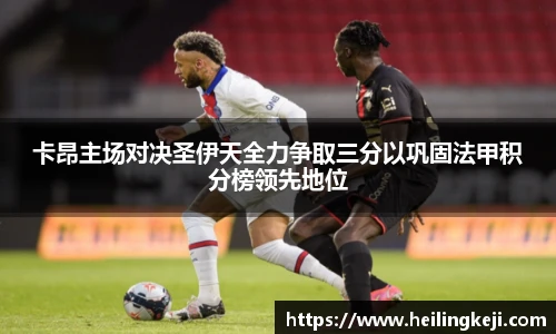 yy易游体育
