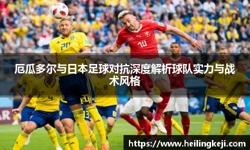 yy易游