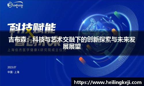 yy易游