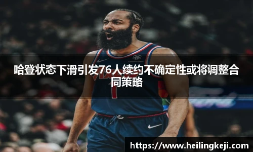 yy易游