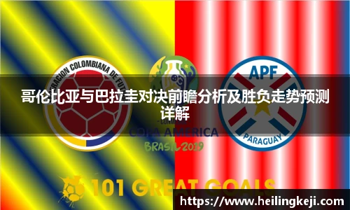 YY易游官网