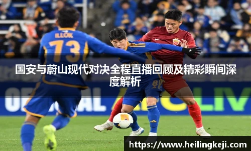 yy易游体育