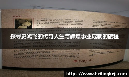 YY易游首页