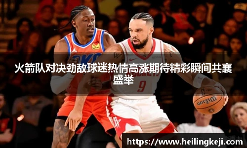 yy易游